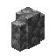 Cobblestone Wall